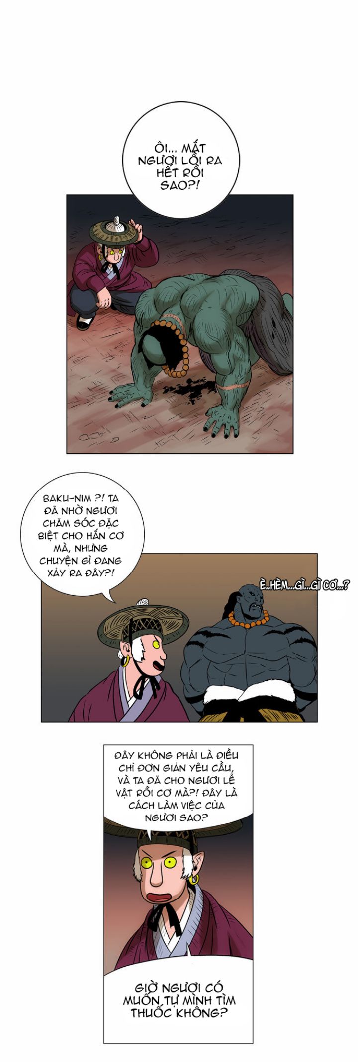 Anh Trai Tôi Là Hổ Chap 16 - Next Chap 17