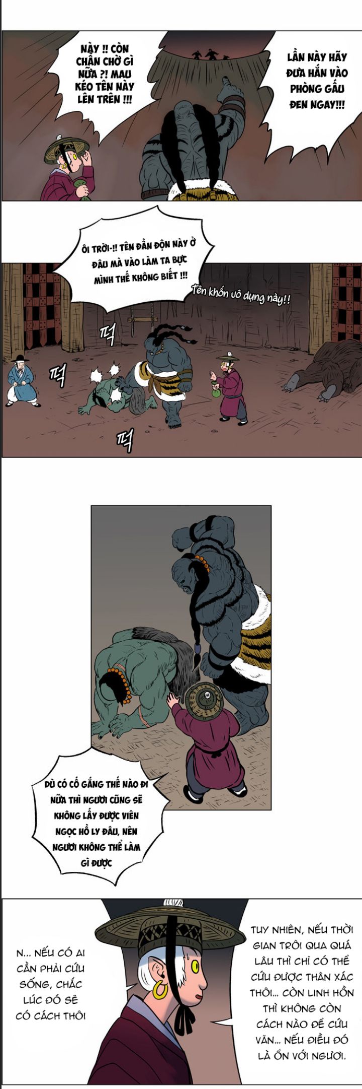 Anh Trai Tôi Là Hổ Chap 16 - Next Chap 17