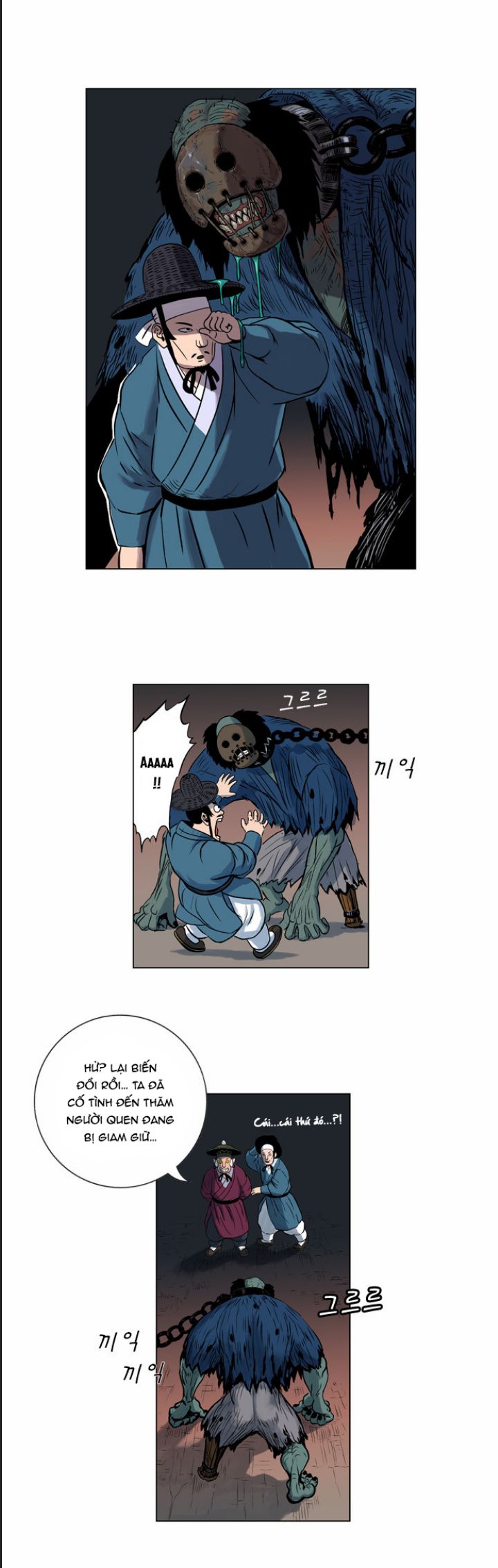 Anh Trai Tôi Là Hổ Chap 15 - Next Chap 16