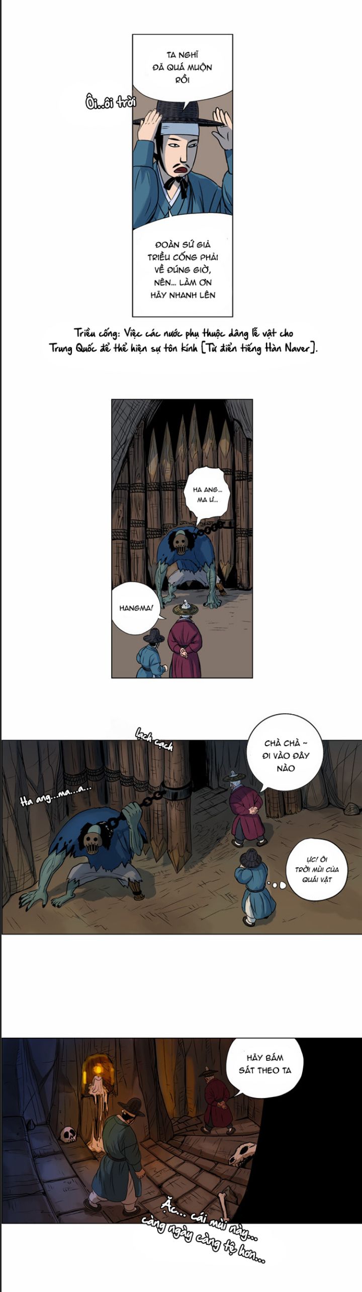 Anh Trai Tôi Là Hổ Chap 15 - Next Chap 16