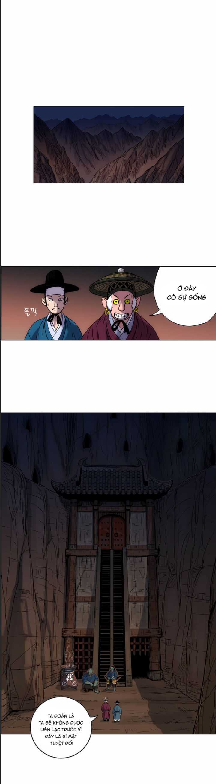 Anh Trai Tôi Là Hổ Chap 15 - Next Chap 16