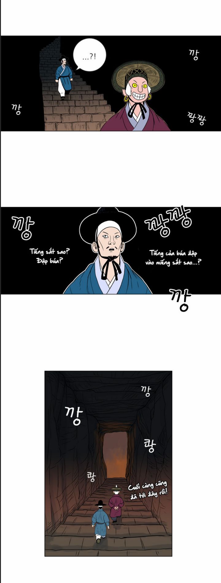 Anh Trai Tôi Là Hổ Chap 15 - Next Chap 16