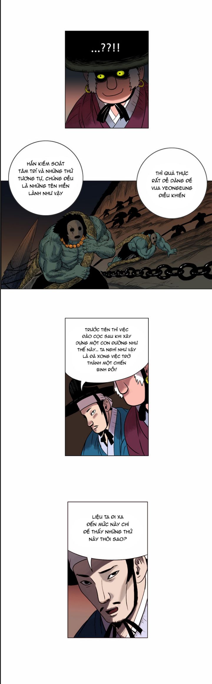 Anh Trai Tôi Là Hổ Chap 15 - Next Chap 16