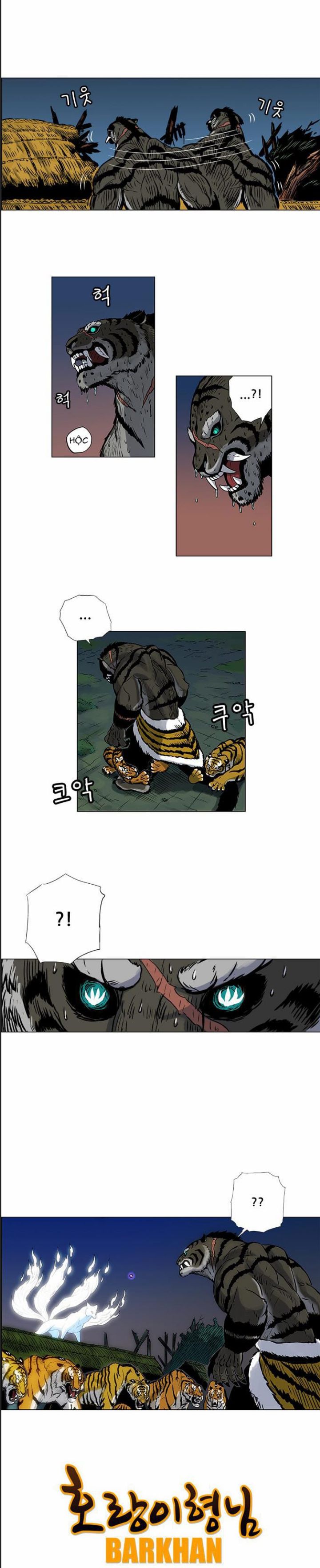 Anh Trai Tôi Là Hổ Chap 26 - Next Chap 27