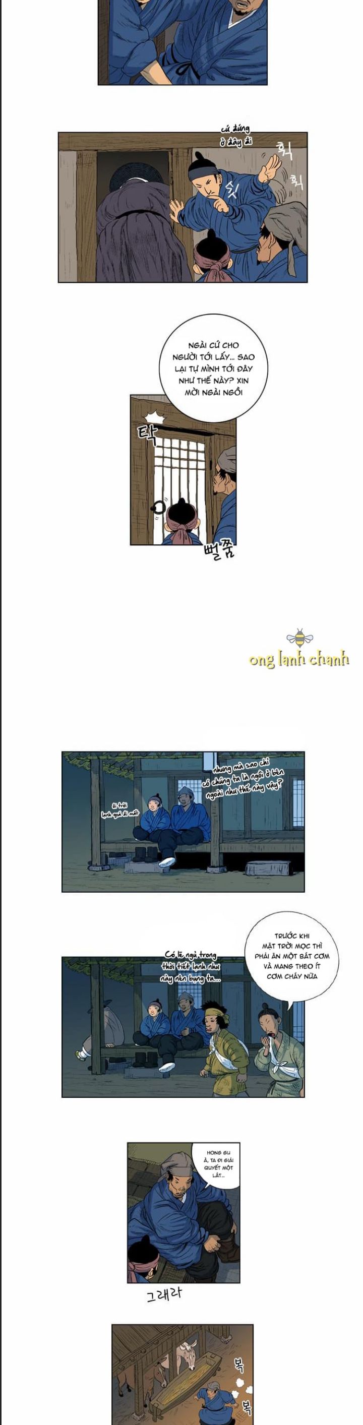 Anh Trai Tôi Là Hổ Chap 24 - Next Chap 25