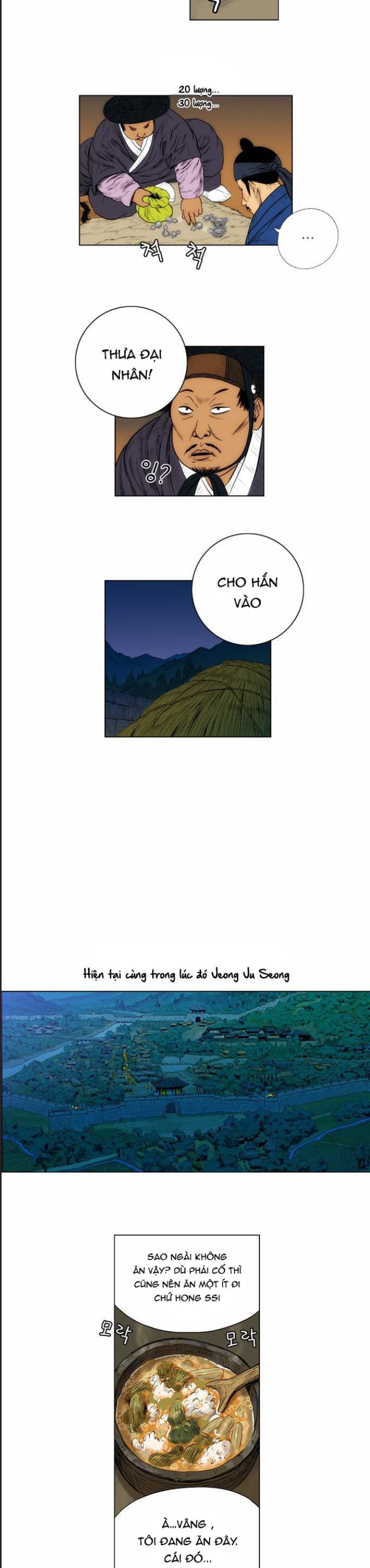 Anh Trai Tôi Là Hổ Chap 24 - Next Chap 25