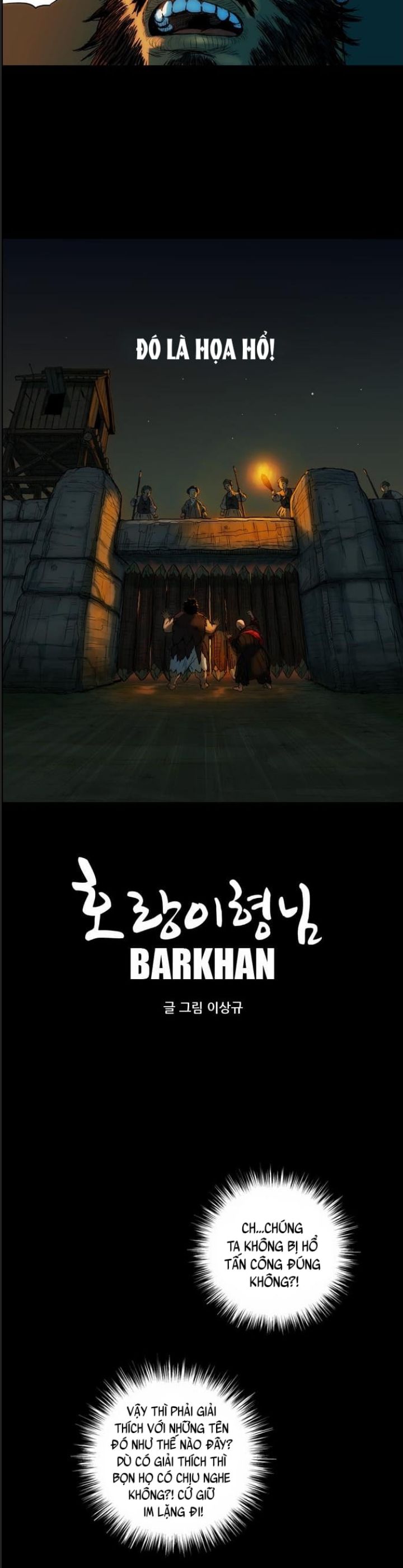 Anh Trai Tôi Là Hổ Chap 23 - Next Chap 24