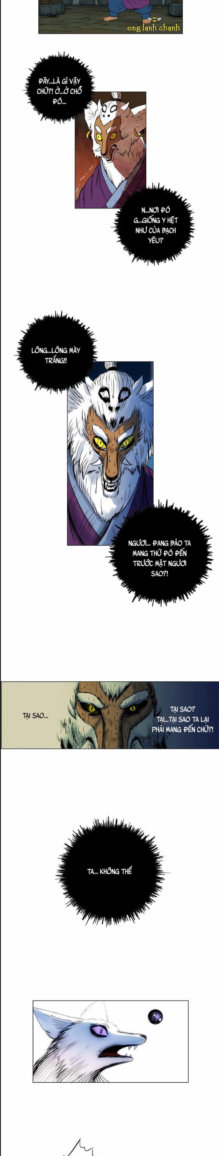 Anh Trai Tôi Là Hổ Chap 22 - Next Chap 23