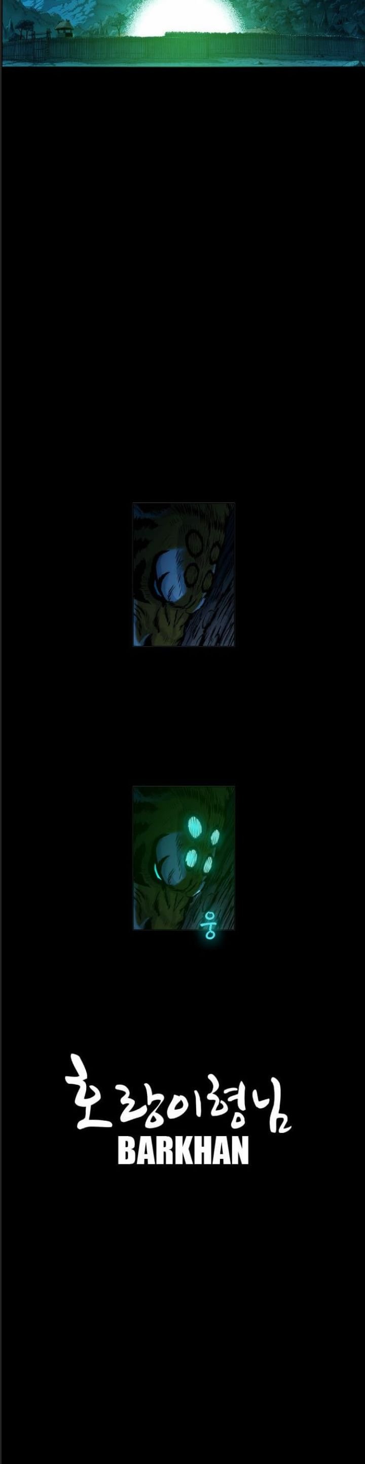 Anh Trai Tôi Là Hổ Chap 22 - Next Chap 23