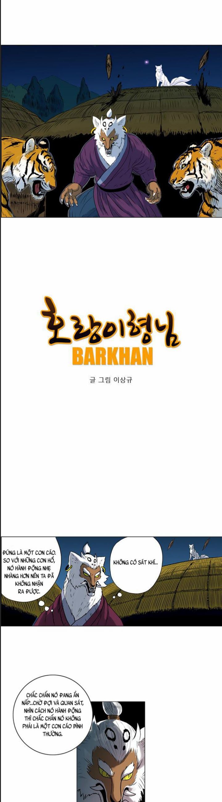 Anh Trai Tôi Là Hổ Chap 21 - Next Chap 22