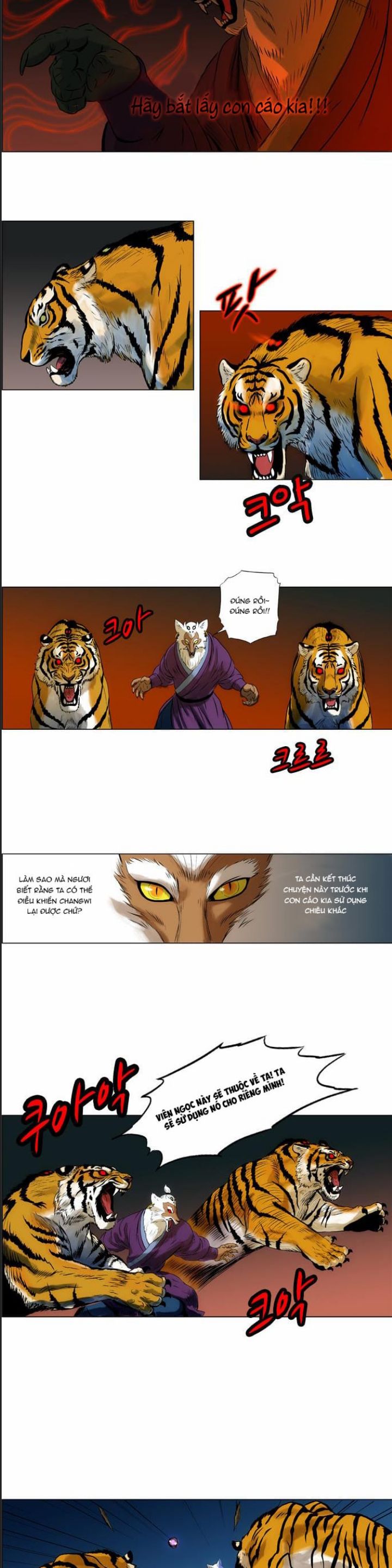 Anh Trai Tôi Là Hổ Chap 21 - Next Chap 22