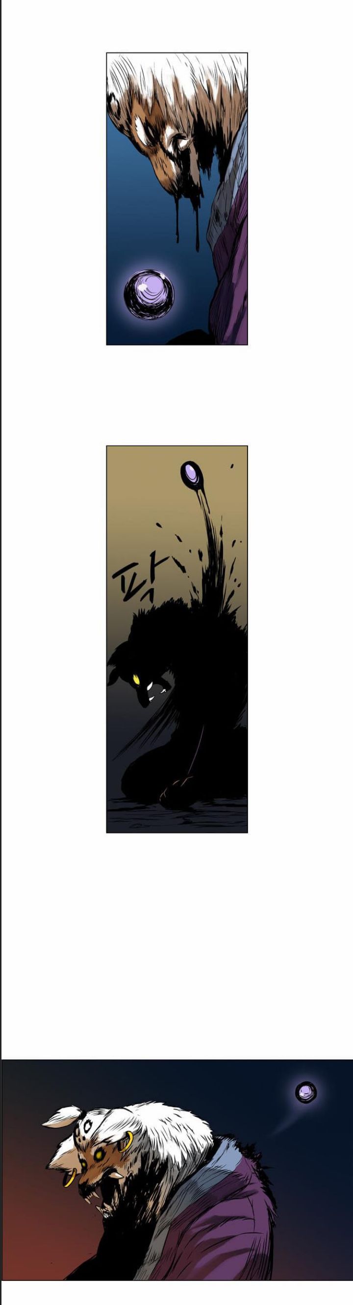 Anh Trai Tôi Là Hổ Chap 21 - Next Chap 22