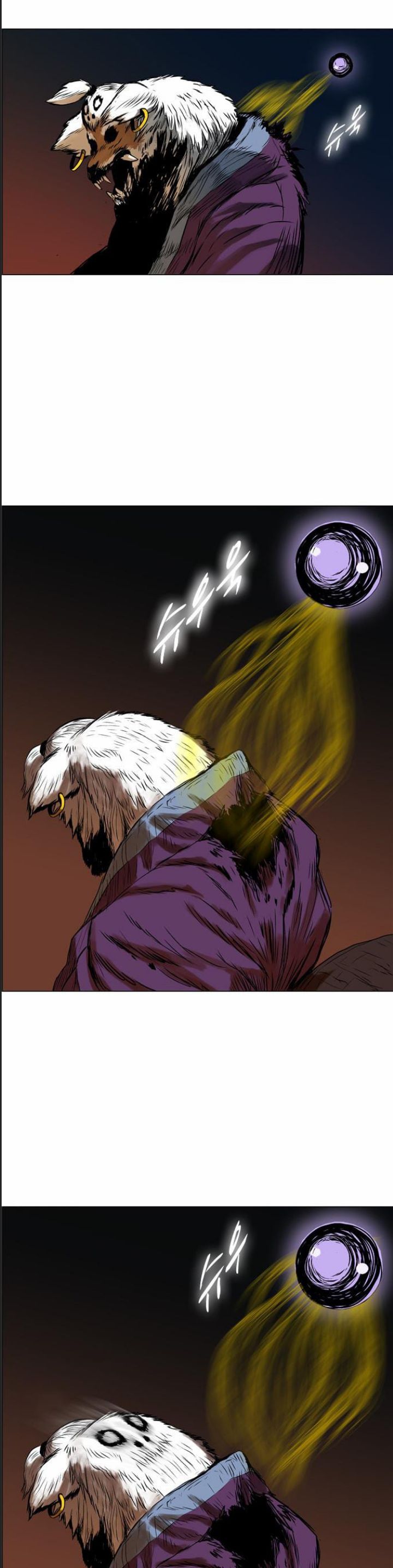 Anh Trai Tôi Là Hổ Chap 21 - Next Chap 22