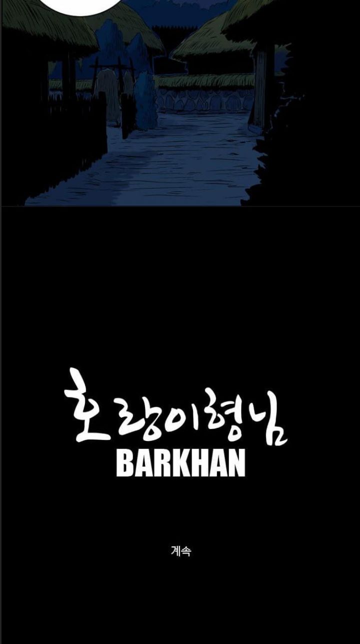 Anh Trai Tôi Là Hổ Chap 21 - Next Chap 22