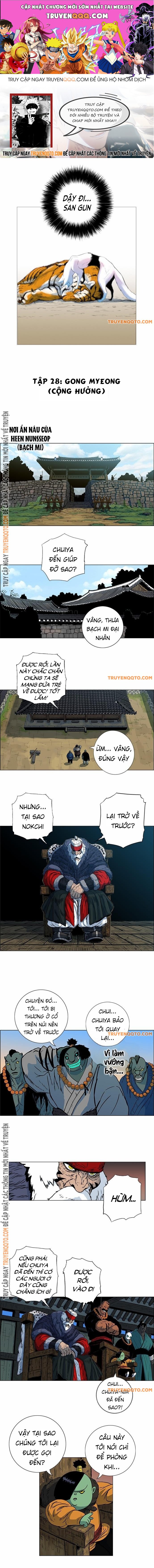 Anh Trai Tôi Là Hổ Chap 28 - Next Chap 29