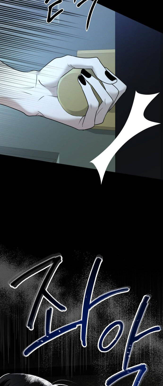 Chị Em Nhà Ki Chap 11 - Next Chap 12