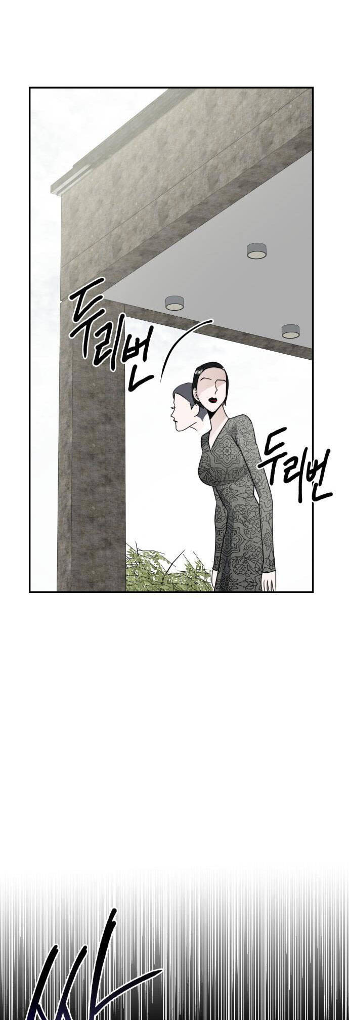 Chị Em Nhà Ki Chap 10 - Next Chap 11