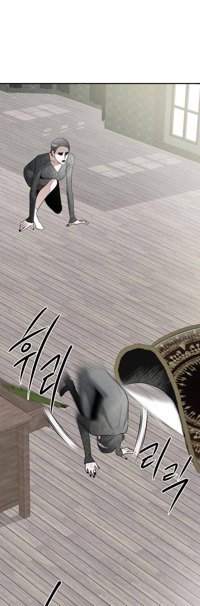 Chị Em Nhà Ki Chap 10 - Next Chap 11