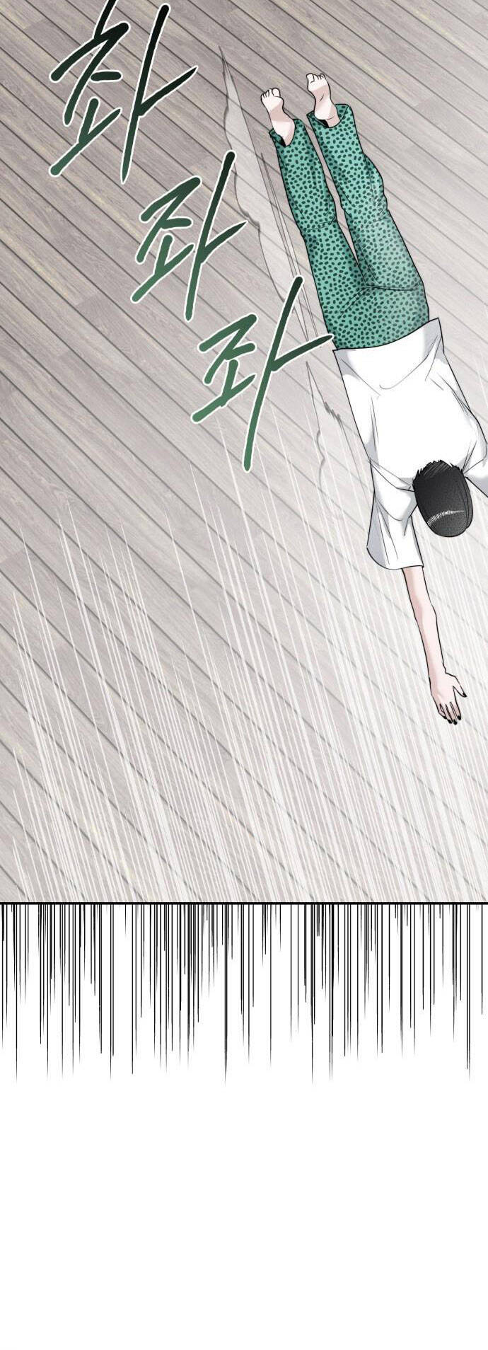 Chị Em Nhà Ki Chap 10 - Next Chap 11