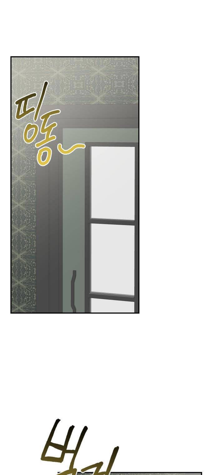 Chị Em Nhà Ki Chap 10 - Next Chap 11