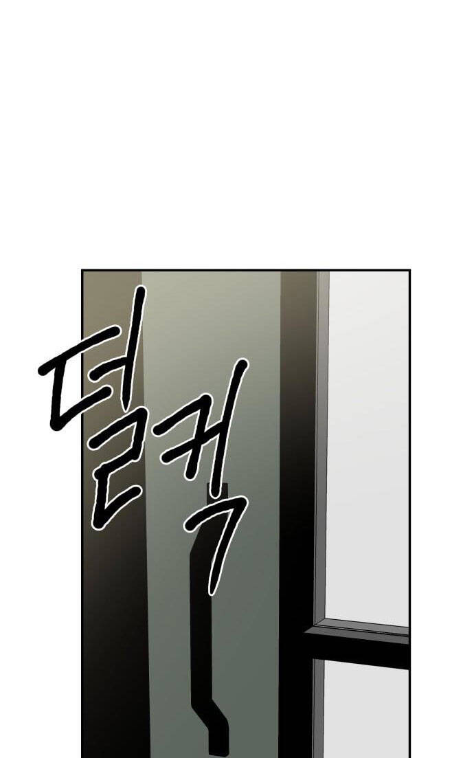 Chị Em Nhà Ki Chap 10 - Next Chap 11