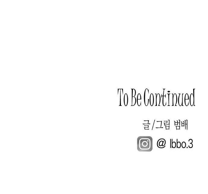 Chị Em Nhà Ki Chap 8 - Next Chap 9