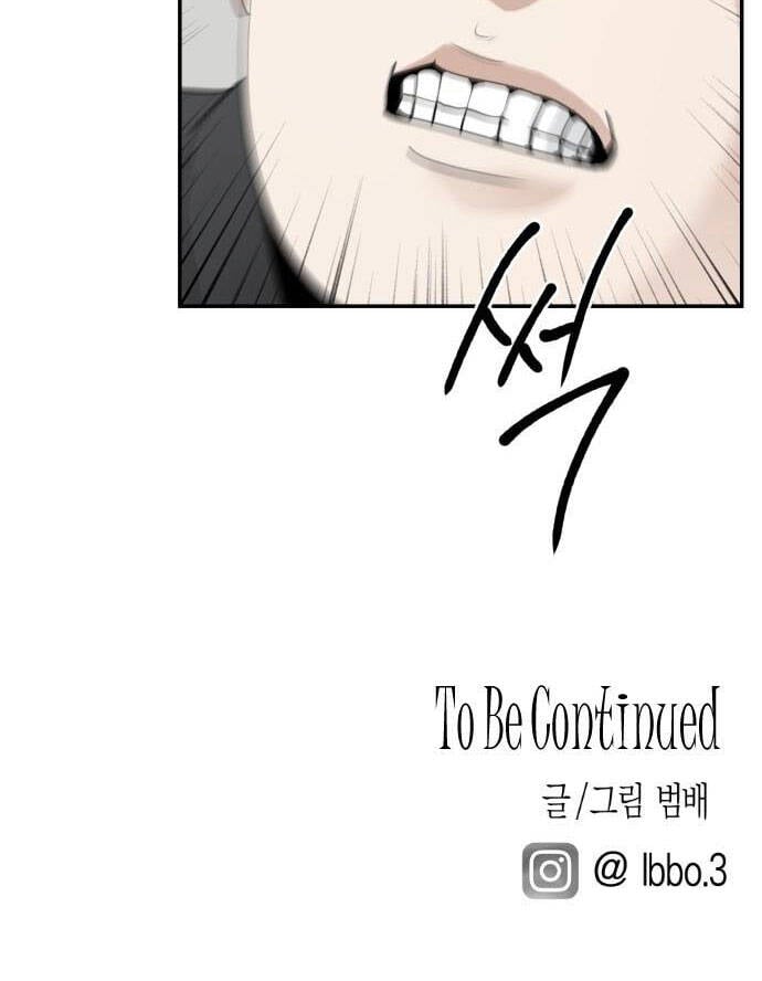 Chị Em Nhà Ki Chap 7 - Next Chap 8