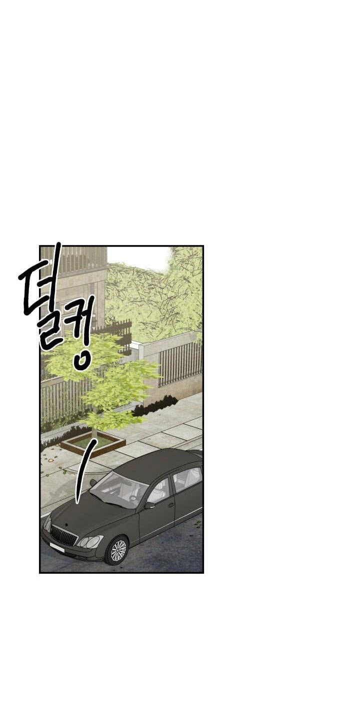 Chị Em Nhà Ki Chap 5 - Next Chap 6