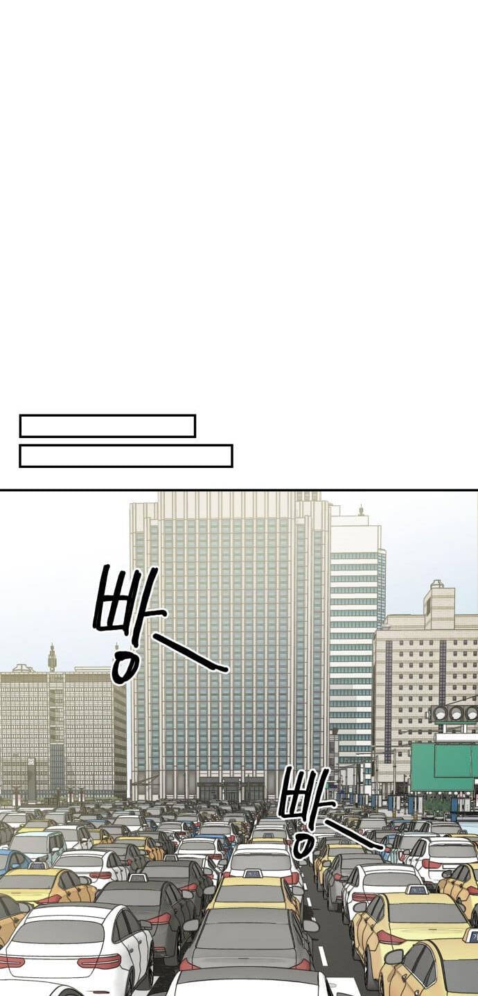 Chị Em Nhà Ki Chap 5 - Next Chap 6