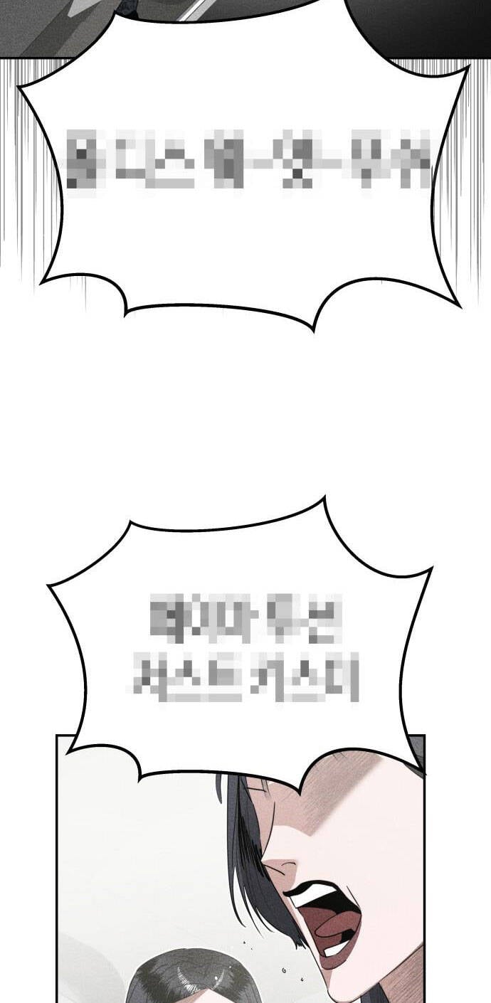 Chị Em Nhà Ki Chap 5 - Next Chap 6