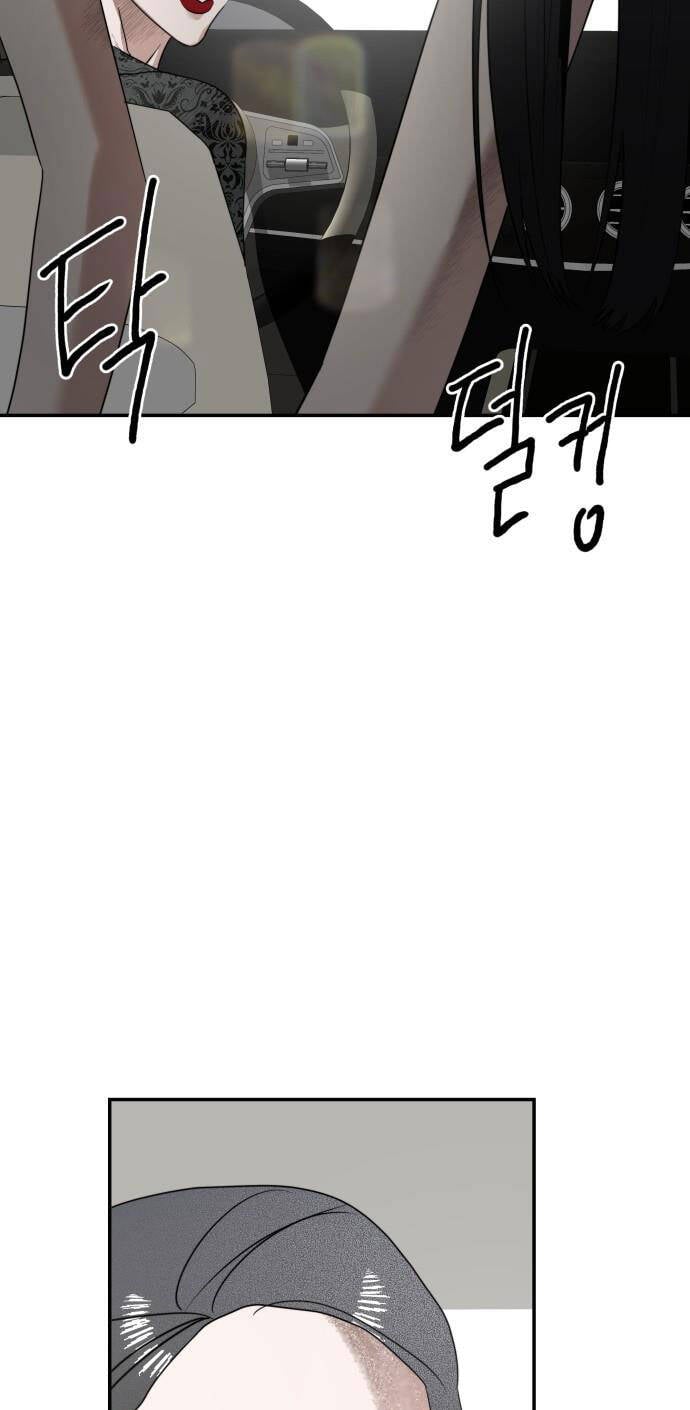 Chị Em Nhà Ki Chap 5 - Next Chap 6