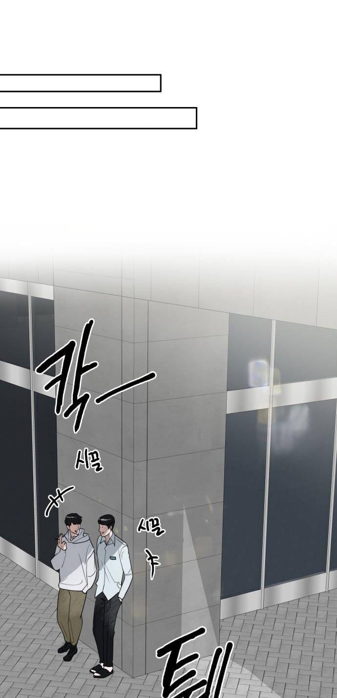 Chị Em Nhà Ki Chap 5 - Next Chap 6