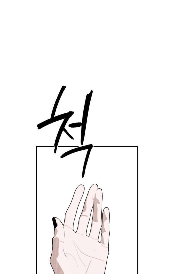 Chị Em Nhà Ki Chap 3 - Next Chap 4