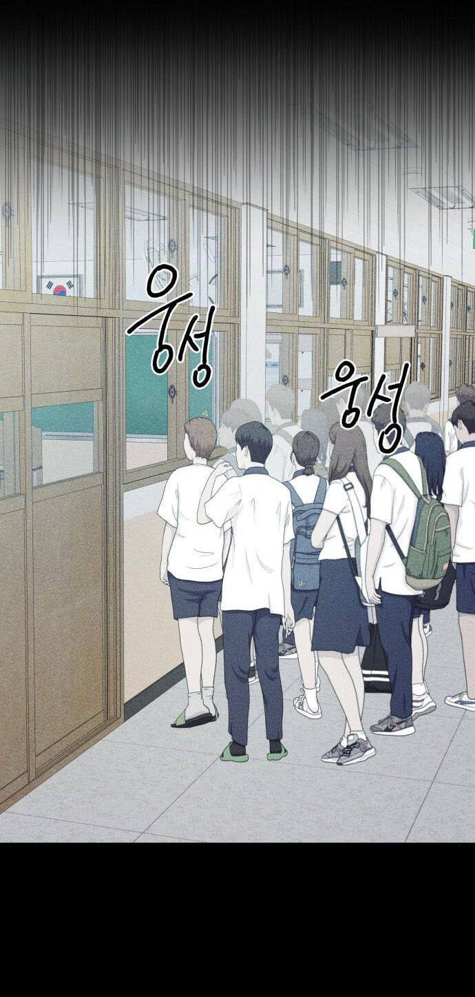 Chị Em Nhà Ki Chap 3 - Next Chap 4