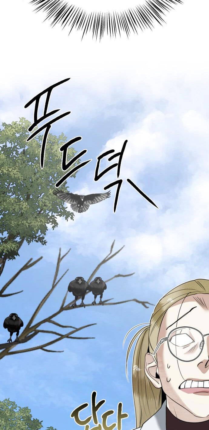 Chị Em Nhà Ki Chap 3 - Next Chap 4