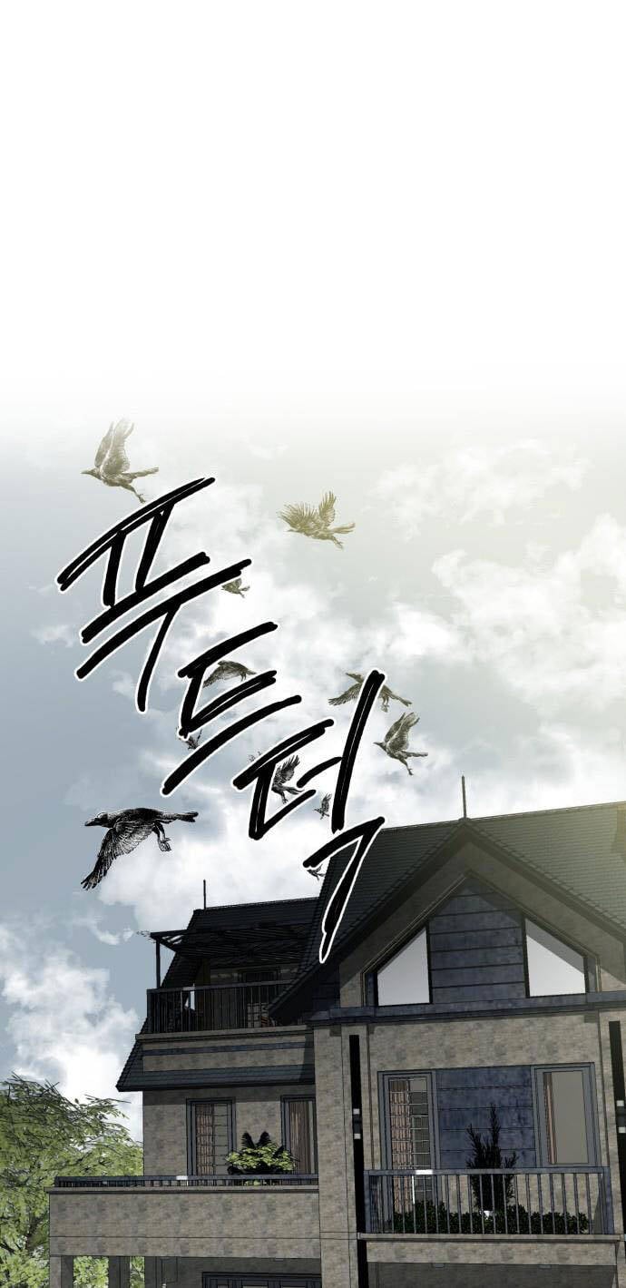 Chị Em Nhà Ki Chap 2 - Next Chap 3