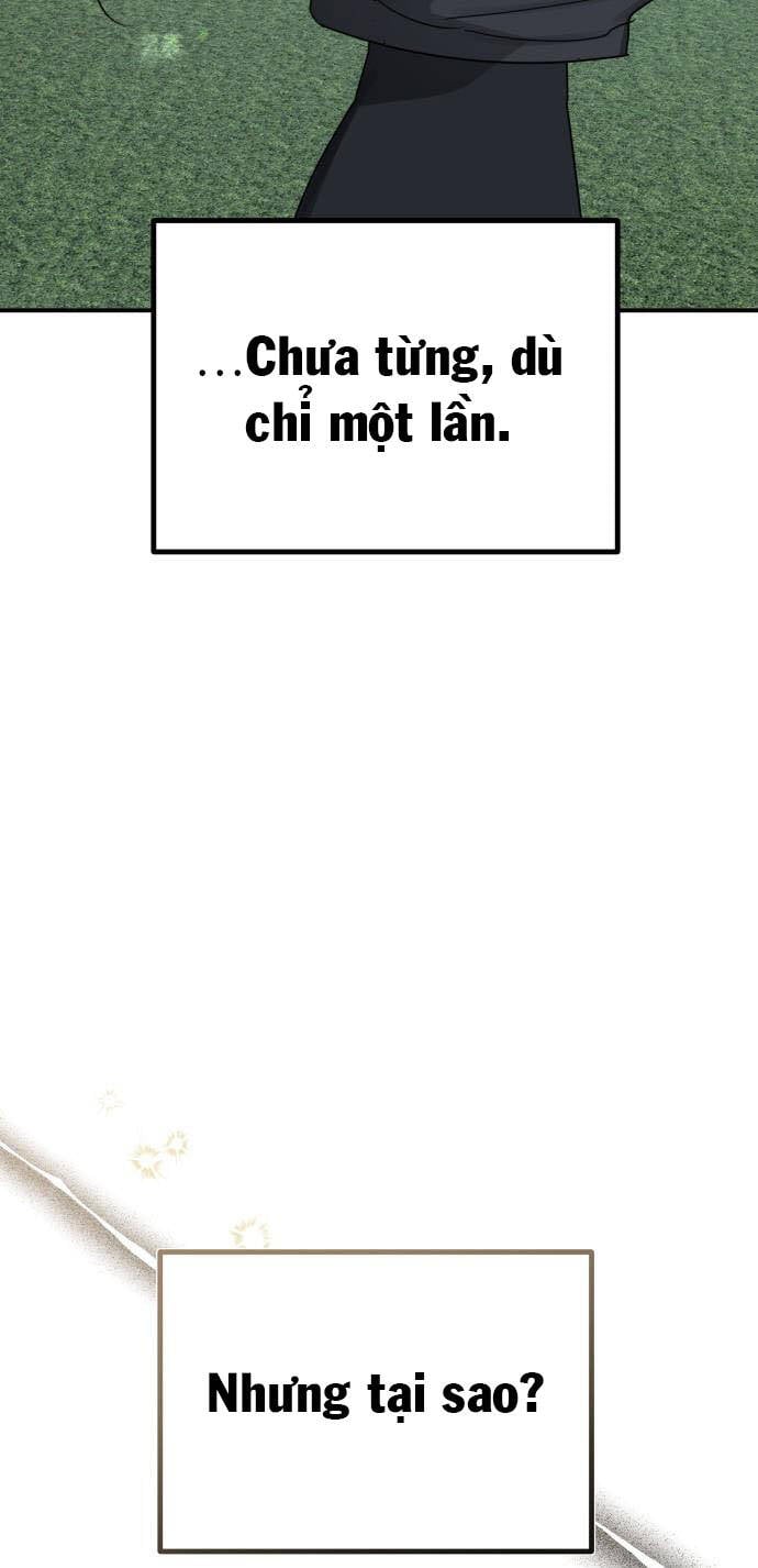 Chị Em Nhà Ki Chap 1 - Next Chap 2