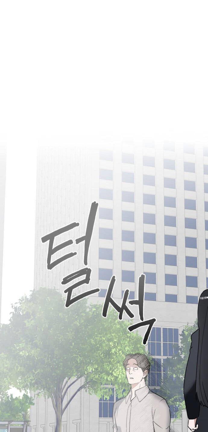 Chị Em Nhà Ki Chap 1 - Next Chap 2