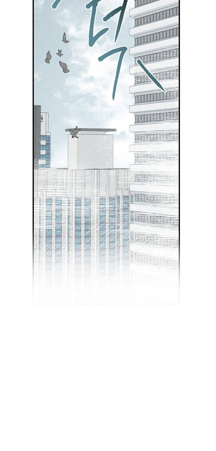 Chị Em Nhà Ki Chap 1 - Next Chap 2