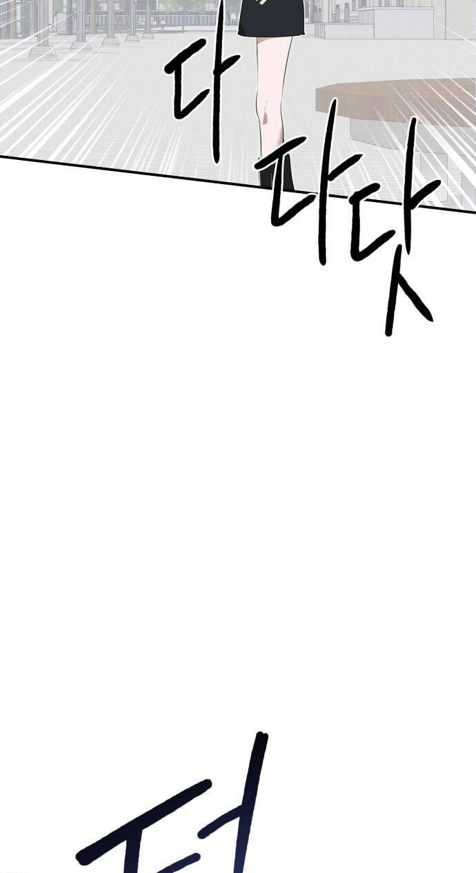 Chị Em Nhà Ki Chap 1 - Next Chap 2