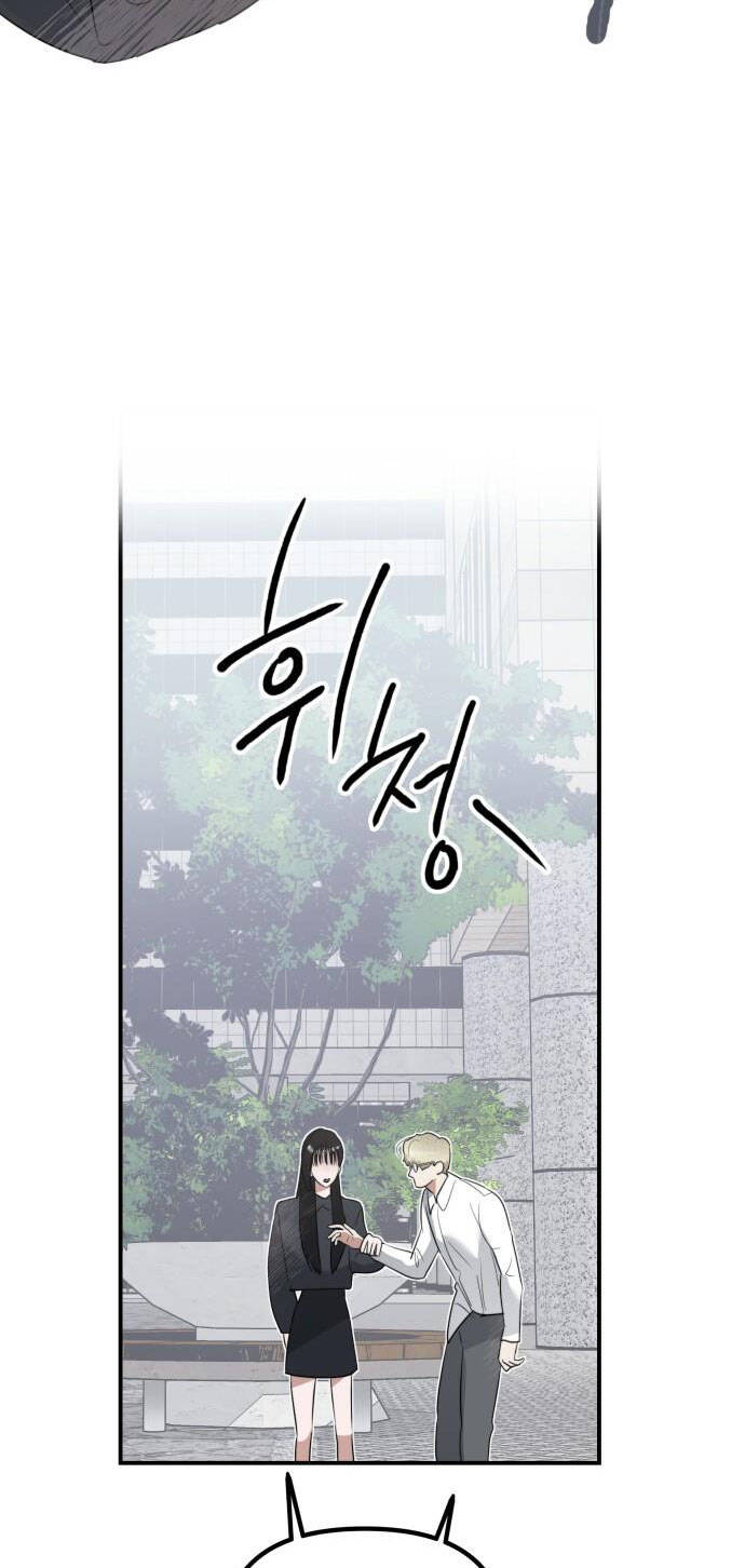 Chị Em Nhà Ki Chap 1 - Next Chap 2