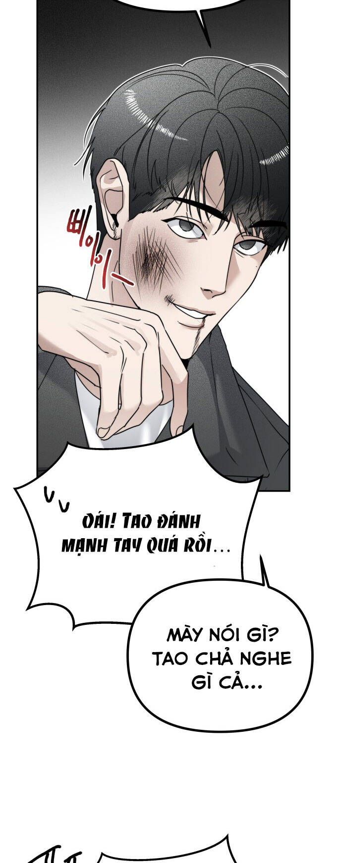 Chị Em Nhà Ki Chap 13 - Next Chap 14