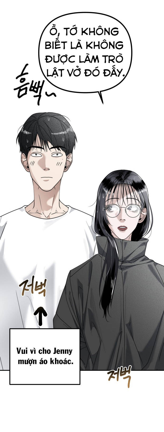 Chị Em Nhà Ki Chap 13 - Next Chap 14
