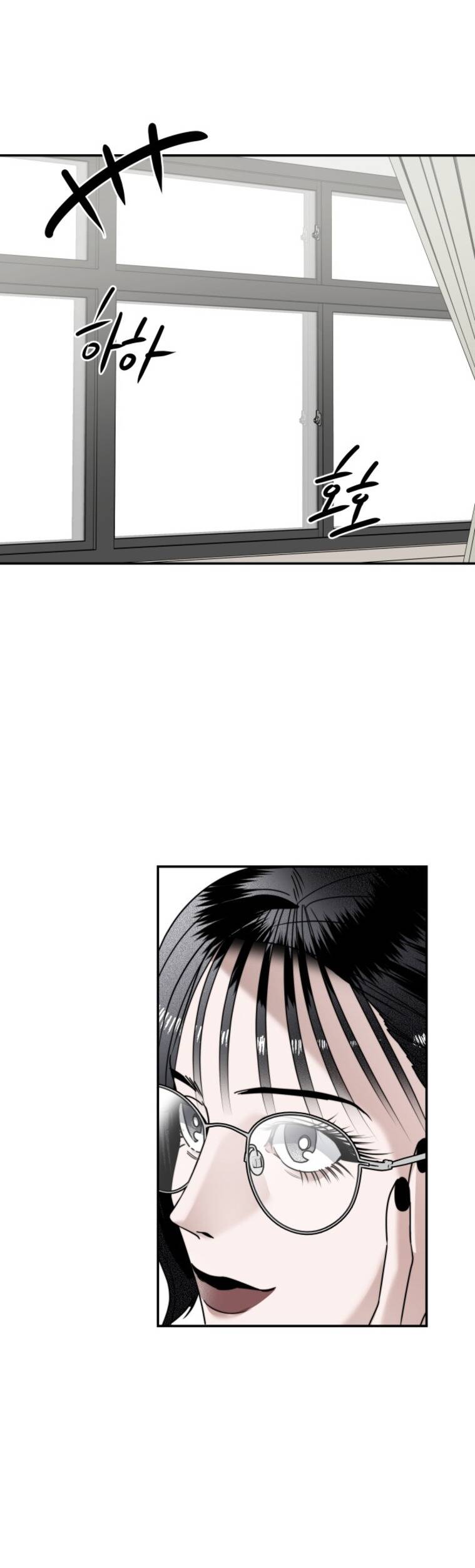 Chị Em Nhà Ki Chap 15 - Next Chap 16