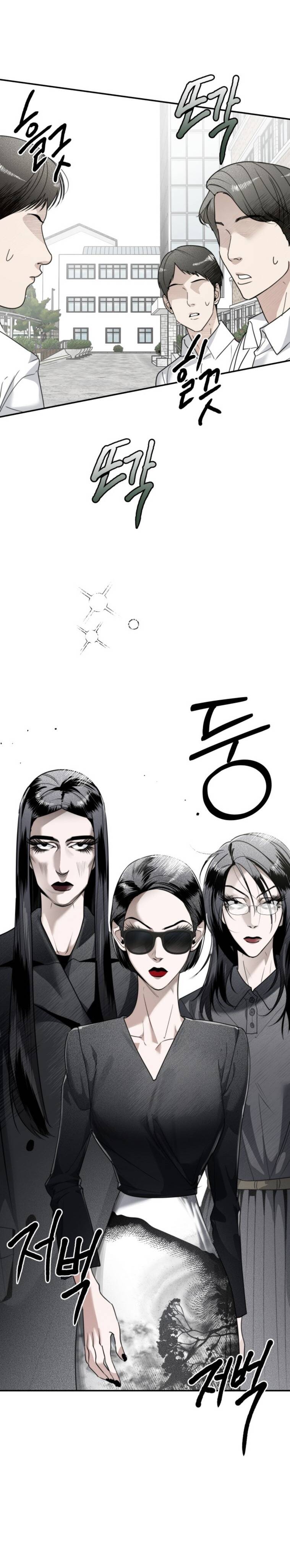 Chị Em Nhà Ki Chap 16 - Next Chap 17