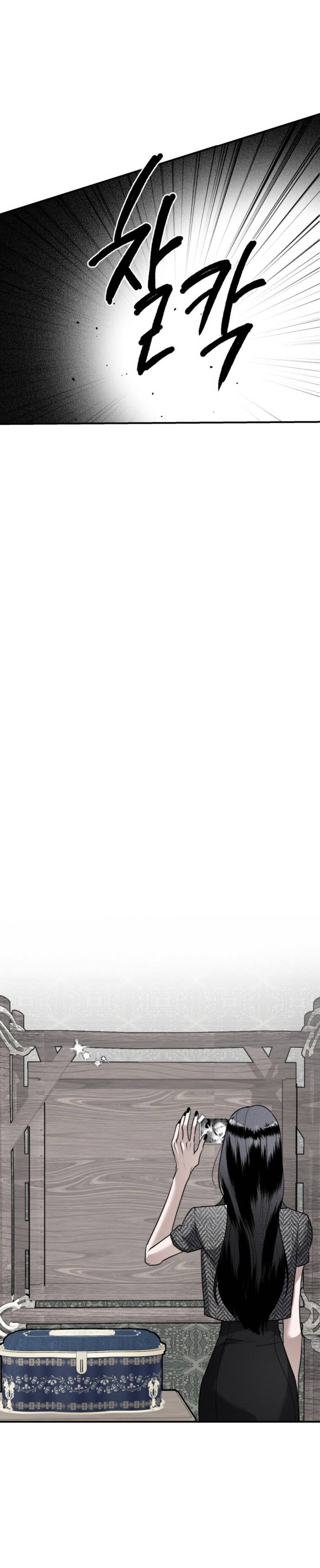 Chị Em Nhà Ki Chap 18 - Next Chap 19