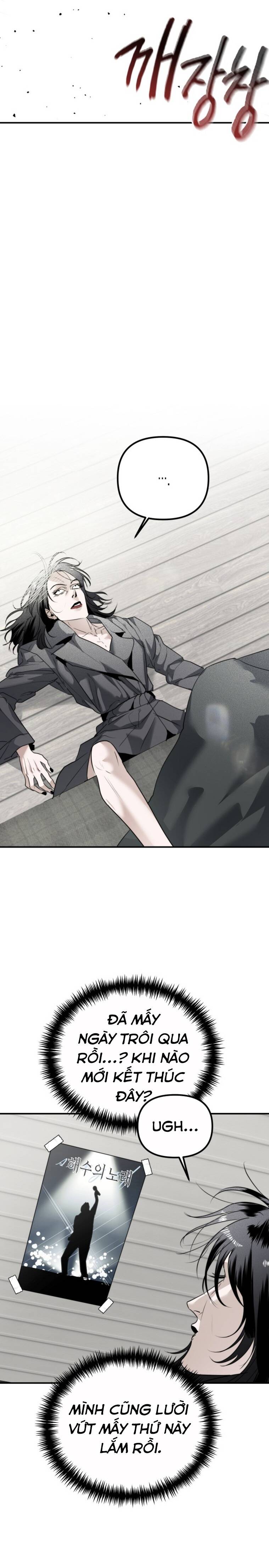 Chị Em Nhà Ki Chap 20 - Next Chap 21