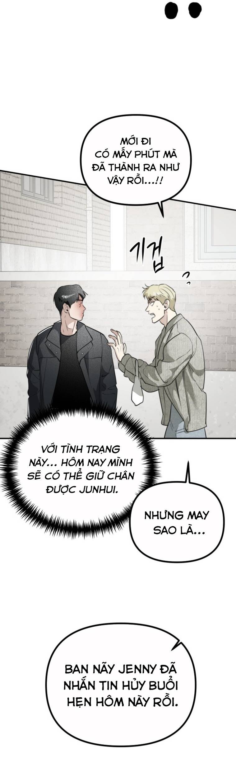 Chị Em Nhà Ki Chap 27 - Next Chap 28