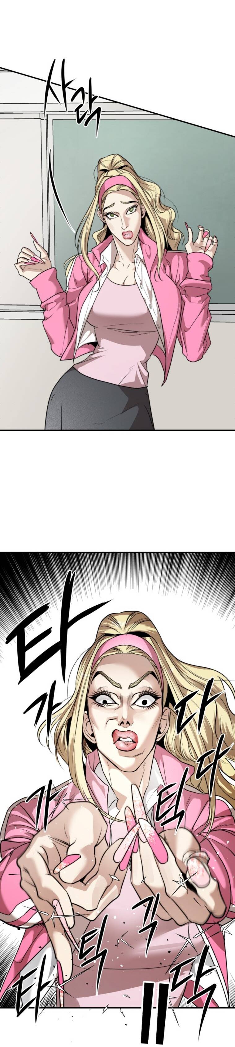 Chị Em Nhà Ki Chap 29 - Next Chap 30