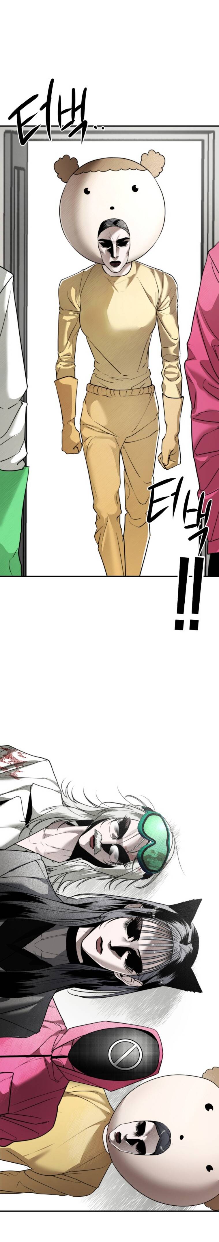 Chị Em Nhà Ki Chap 33 - Next Chap 34